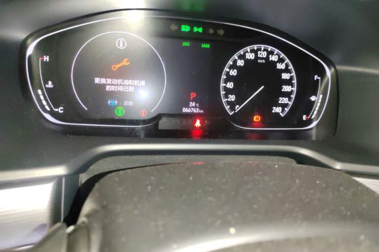 Used Honda Accord 2018 260TURBO Luxury Edition China VI Odometer Close Up