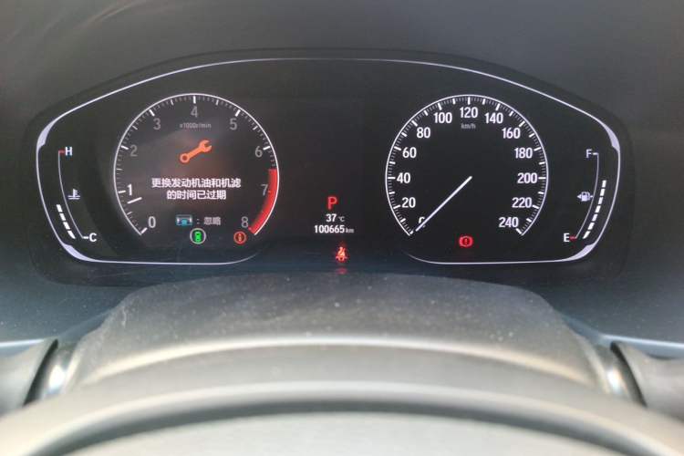 Used Honda Accord 2018 260TURBO Luxury Edition China V Emission Standard Odometer Close Up