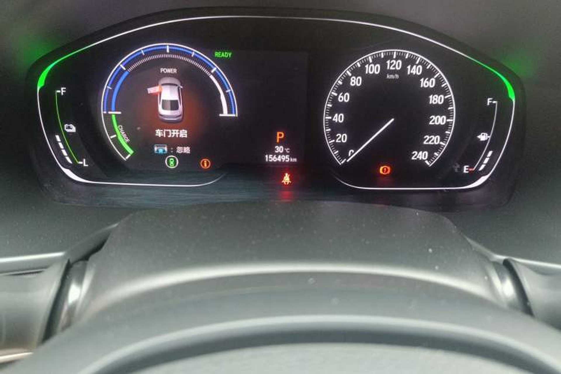 Used Honda Accord 2018 Rui Hybrid 2.0L Rui Ling Edition China VI Odometer Close Up