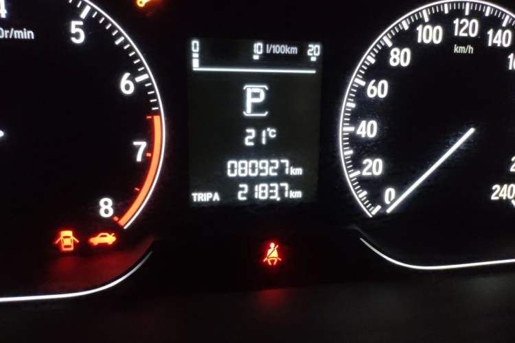 Used Honda Accord 2018 260TURBO Luxury Edition China VI Odometer Close Up