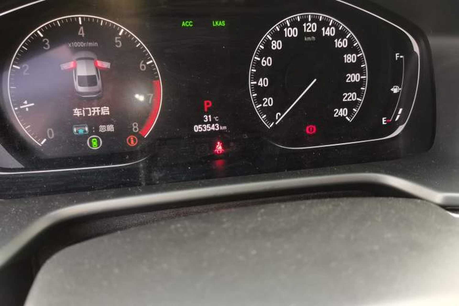 Used Honda Accord 2018 260TURBO Luxury Edition China VI Odometer Close Up