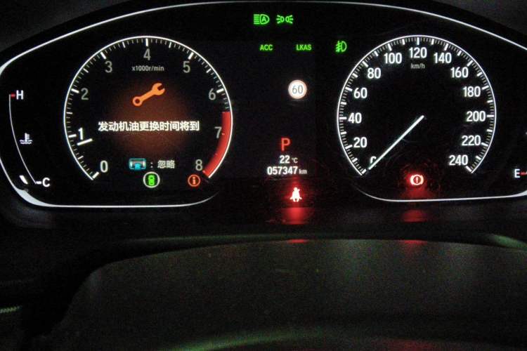 Used Honda Accord 2018 260TURBO Luxury Edition China VI Odometer Close Up