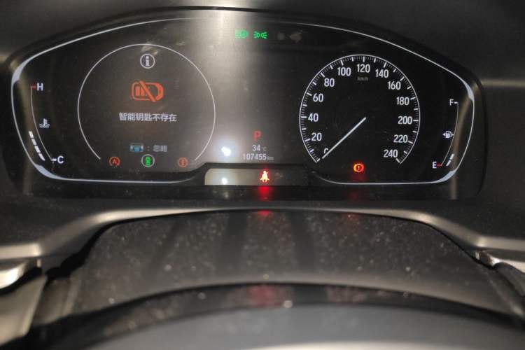 Used Honda Accord 2018 260TURBO Luxury Edition China VI Odometer Close Up