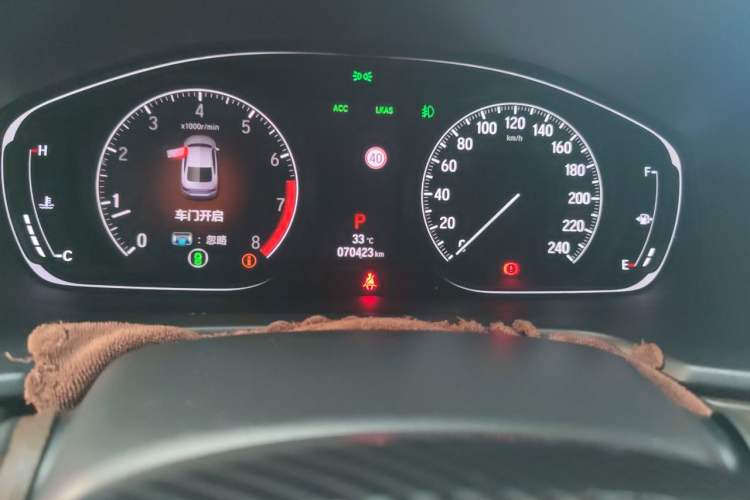 Used Honda Accord 2018 260TURBO Flagship Edition National V Odometer Close Up