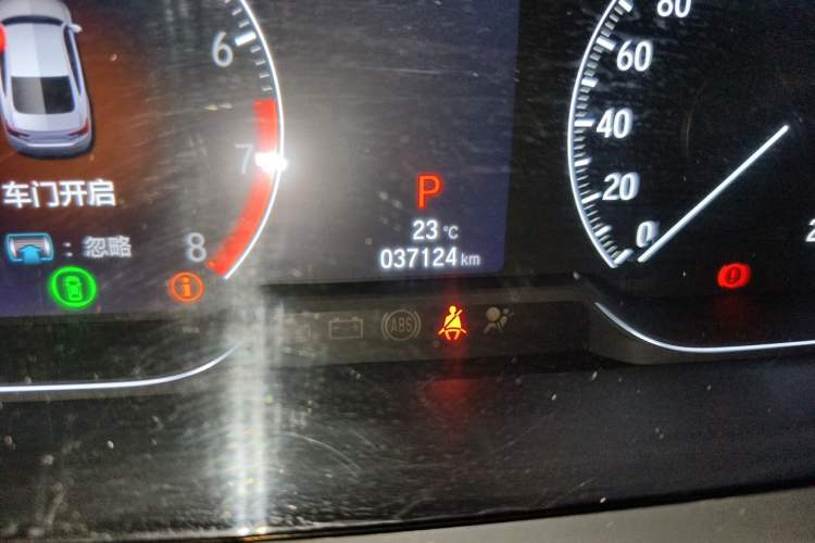 Used Honda Accord 2018 260TURBO Luxury Edition China V Emission Standard Odometer Close Up