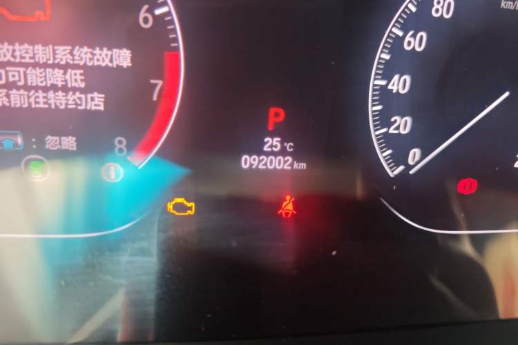 Used Honda Accord 2018 260TURBO Luxury Edition China VI Odometer Close Up