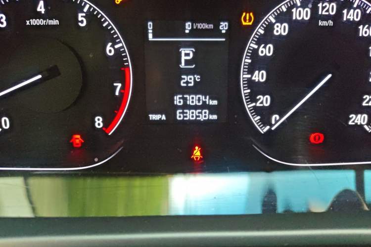 Used Honda Accord 2018 260TURBO Elite Edition China V Odometer Close Up