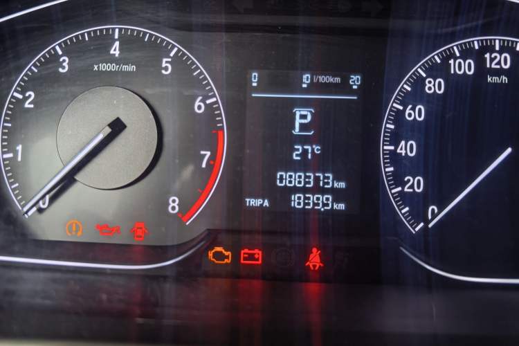 Used Honda Accord 2018 260TURBO Elite Edition China V Odometer Close Up