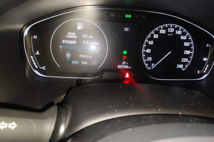 Used Honda Accord 2018 260TURBO Prestige Edition China V Odometer Close Up