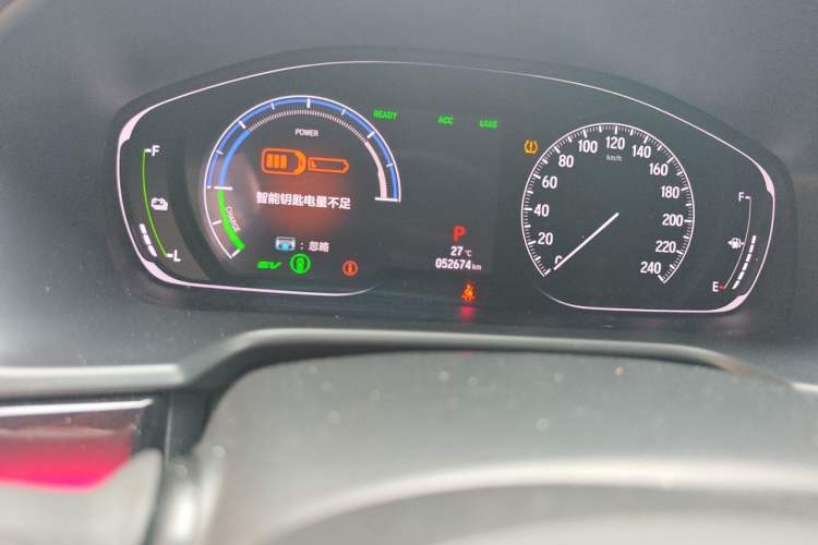Used Honda Accord 2018 Rui·Hybrid 2.0L Rui Zhi Edition China VI Odometer Close Up