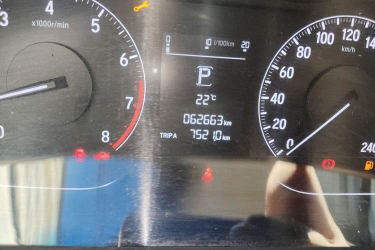 Used Honda Accord 2018 260TURBO Elite Edition China V Odometer Close Up