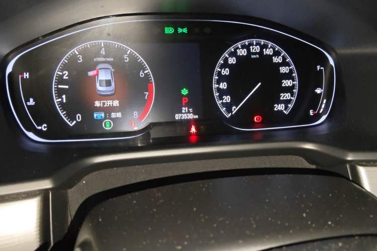 Used Honda Accord 2018 260TURBO Luxury Edition China VI Odometer Close Up