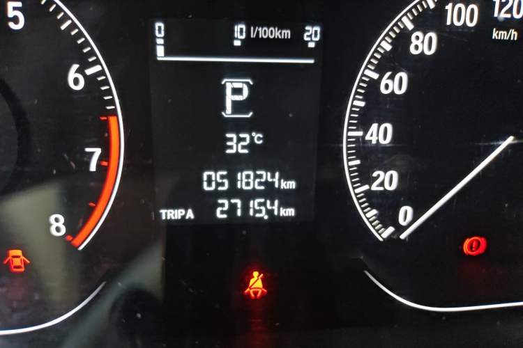 Used Honda Accord 2018 260TURBO Elite Edition China VI Odometer Close Up