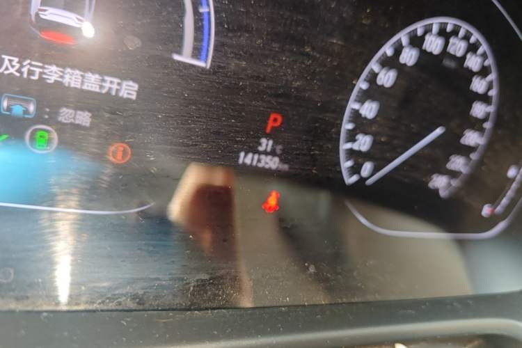 Used Honda Accord 2018 Rui·Hybrid 2.0L Rui Ku Edition China VI Odometer Close Up