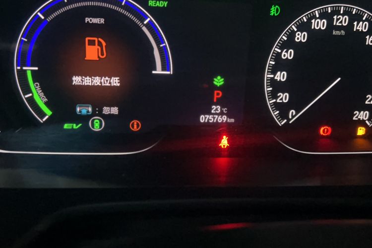 Used Honda Accord 2018 Rui·Hybrid 2.0L Rui Zhi Edition China VI Odometer Close Up