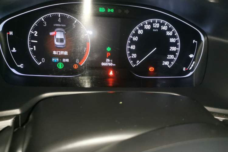 Used Honda Accord 2018 260TURBO Luxury Edition China VI Odometer Close Up