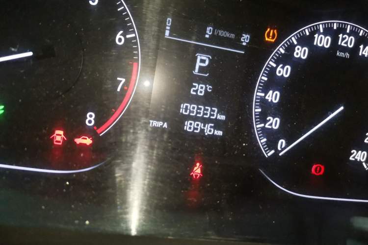 Used Honda Accord 2018 260TURBO Elite Edition China V Odometer Close Up