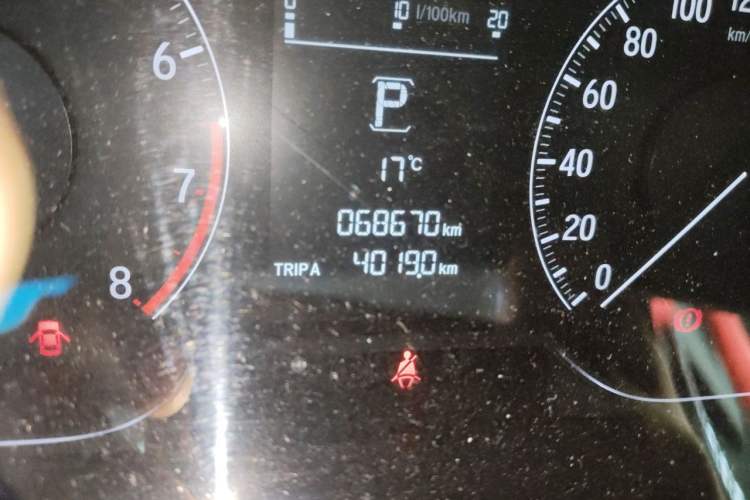 Used Honda Accord 2018 260TURBO Elite Edition China V Odometer Close Up