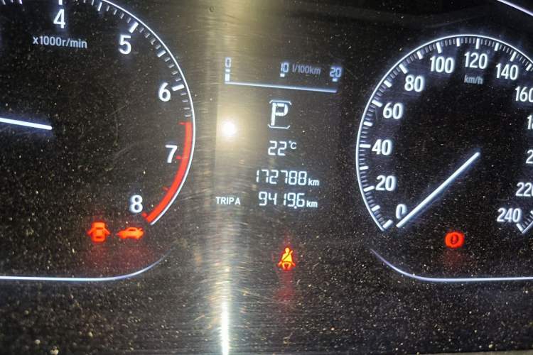 Used Honda Accord 2018 260TURBO Elite Edition China V Odometer Close Up