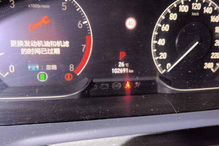 Used Honda Accord 2018 260TURBO Luxury Edition China VI Odometer Close Up