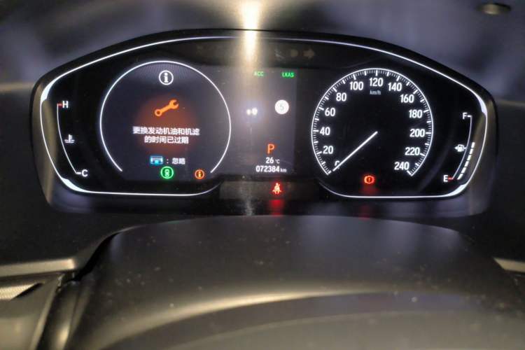 Used Honda Accord 2018 260TURBO Luxury Edition China VI Odometer Close Up