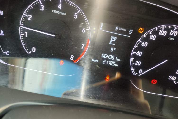 Used Honda Accord 2018 260TURBO Elite Edition China V Odometer Close Up
