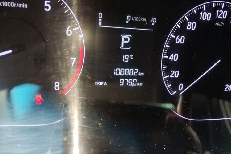 Used Honda Accord 2018 260TURBO Elite Edition China VI Odometer Close Up