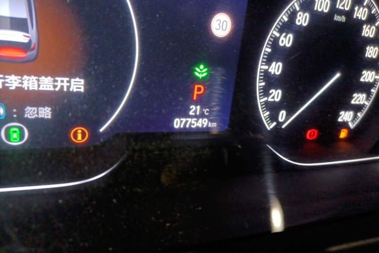 Used Honda Accord 2018 260TURBO Luxury Edition China VI Odometer Close Up