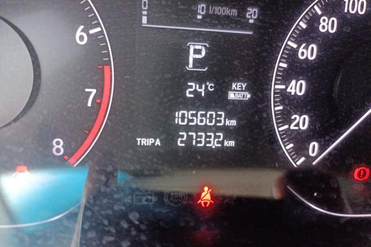 Used Honda Accord 2018 260TURBO Elite Edition China VI Odometer Close Up