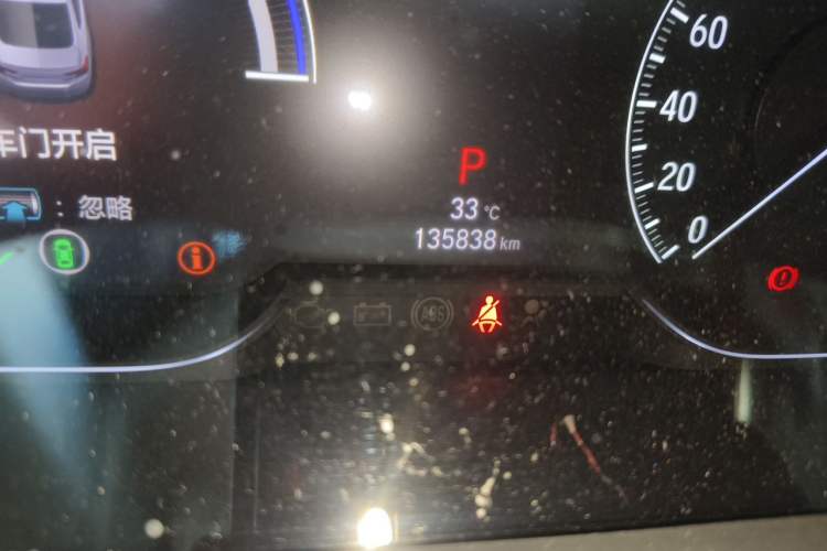 Used Honda Accord 2018 Rui Hybrid 2.0L Rui Ling Edition China VI Odometer Close Up