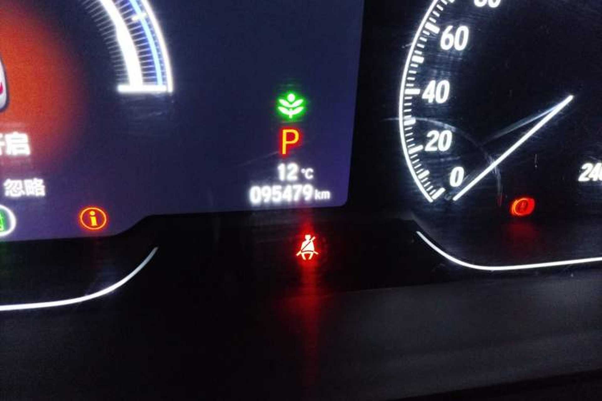 Used Honda Accord 2018 Rui·Hybrid 2.0L Rui Zhi Edition China VI Odometer Close Up