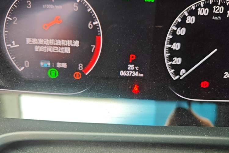 Used Honda Accord 2018 260TURBO Luxury Edition China VI Odometer Close Up
