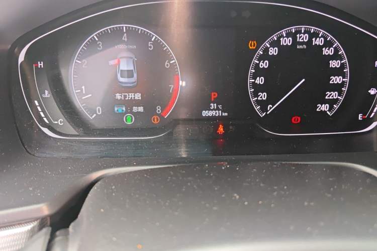Used Honda Accord 2018 260TURBO Luxury Edition China VI Odometer Close Up