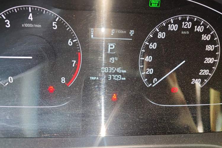 Used Honda Accord 2018 260TURBO Elite Edition China VI Odometer Close Up