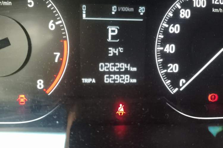 Used Honda Accord 2018 260TURBO Elite Edition China VI Odometer Close Up