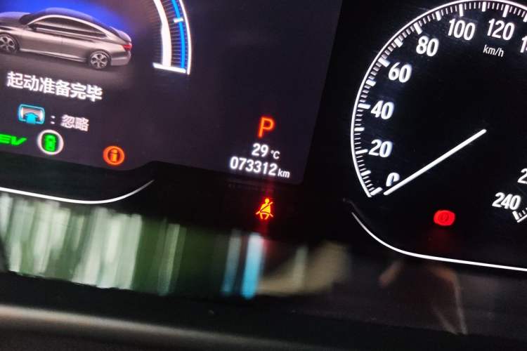 Used Honda Accord 2018 Rui·Hybrid 2.0L Rui Zhi Edition China VI Odometer Close Up