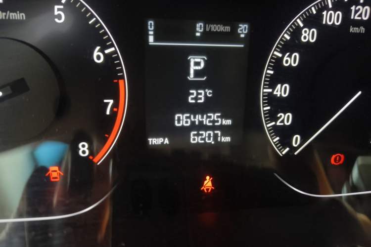 Used Honda Accord 2018 260TURBO Elite Edition China VI Odometer Close Up