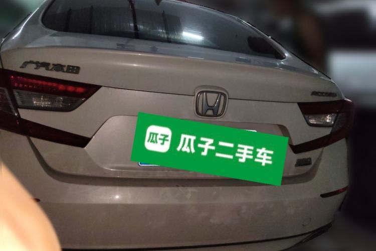 Used Honda Accord 2018 260TURBO Elite Edition China V Rear