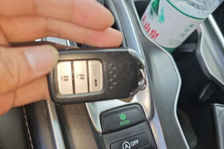 Used Honda Accord 2018 260TURBO Elite Edition China VI Vehicle Key