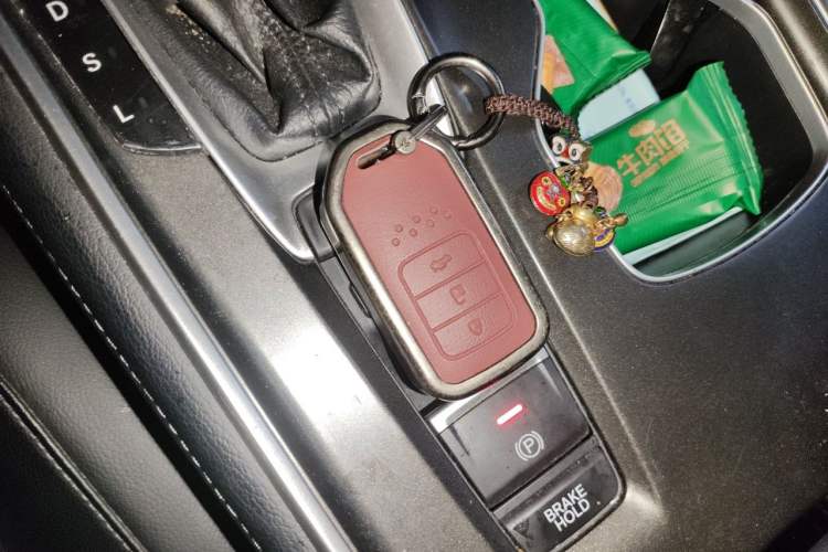 Used Honda Accord 2018 260TURBO Elite Edition China VI Vehicle Key