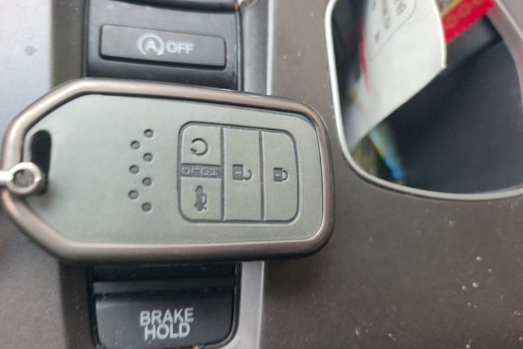 Used Honda Accord 2018 260TURBO Elite Edition China V Vehicle Key