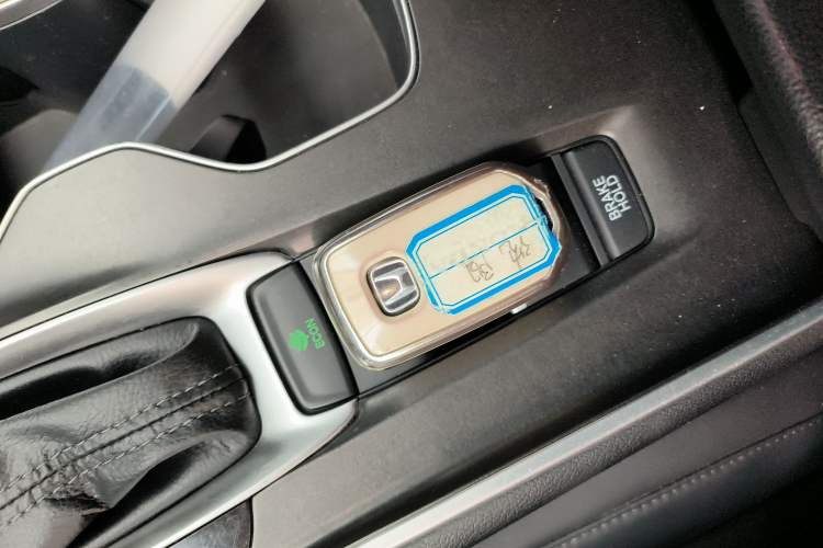 Used Honda Accord 2018 260TURBO Elite Edition China VI Vehicle Key