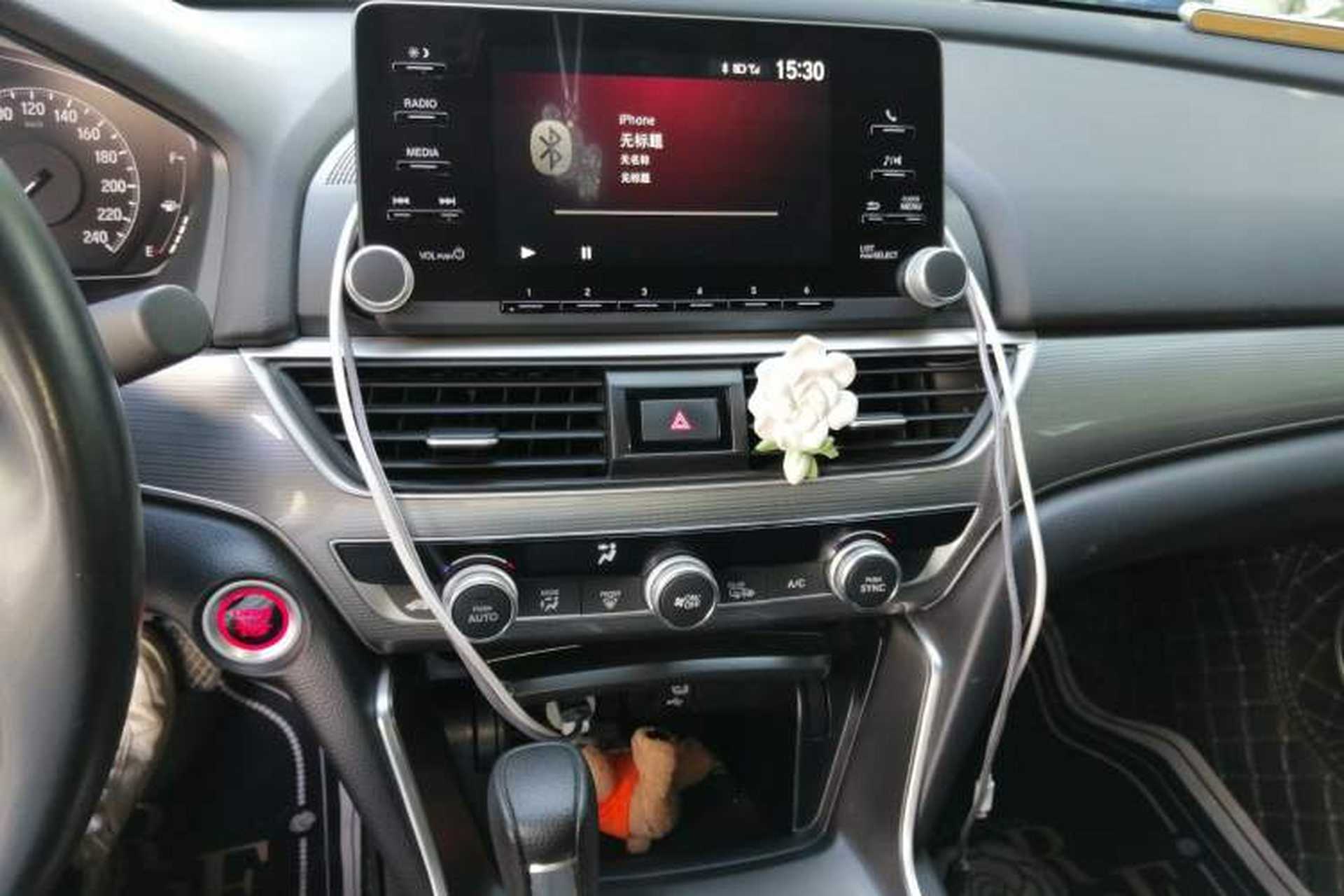 Used Honda Accord 2021 260TURBO Luxury Starry Sky Limited Edition Audio And AC Panel