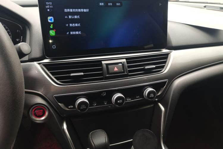 Used Honda Accord 2021 260TURBO Luxury Starry Sky Limited Edition Audio And AC Panel