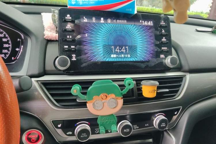Used Honda Accord 2021 Rui Hybrid 2.0L Rui Zhi Starry Sky Limited Edition Audio And AC Panel