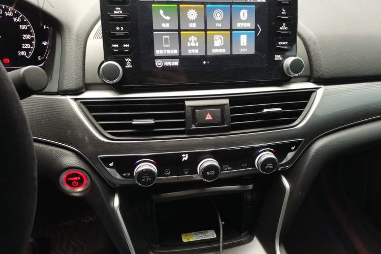 Used Honda Accord 2021 Rui Hybrid 2.0L Rui Zhi Starry Sky Limited Edition Audio And AC Panel