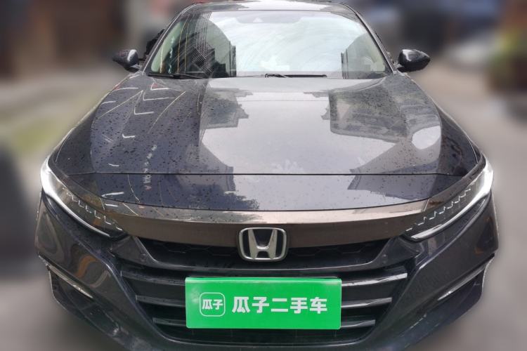 Used Honda Accord 2021 Rui Hybrid 2.0L Rui Zhi Starry Sky Limited Edition Front