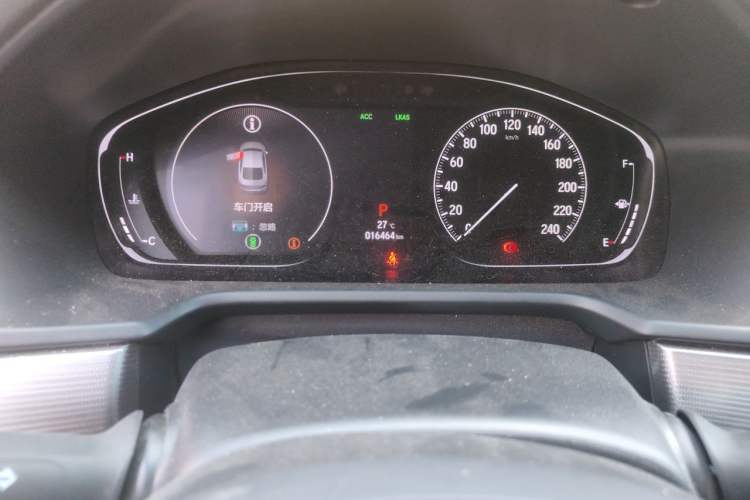 Used Honda Accord 2021 260TURBO Luxury Starry Sky Limited Edition Instrument Cluster