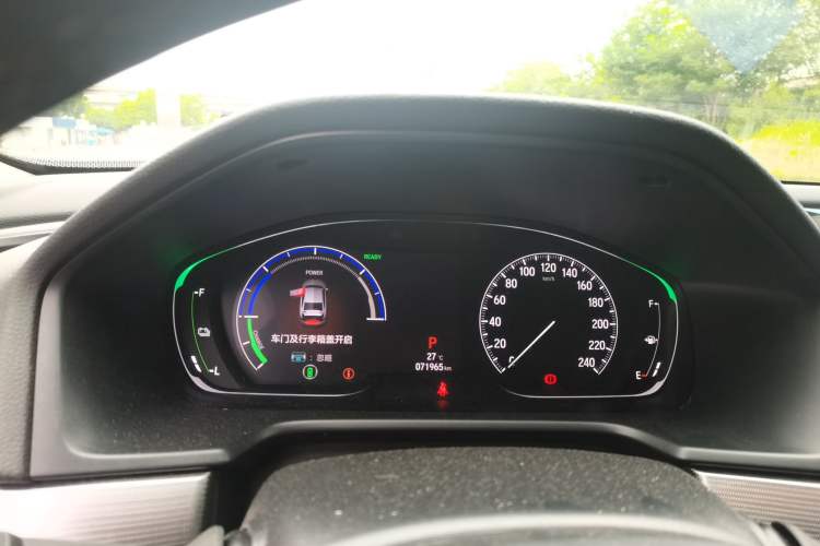 Used Honda Accord 2021 Rui Hybrid 2.0L Rui Zhi Starry Sky Limited Edition Instrument Cluster
