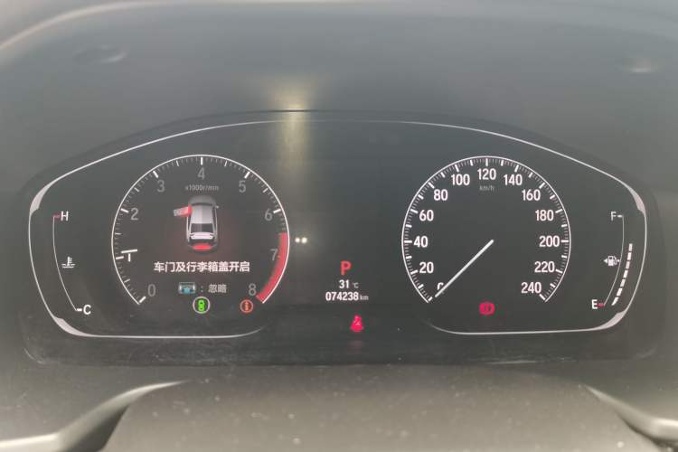 Used Honda Accord 2021 260TURBO Luxury Starry Sky Limited Edition Instrument Cluster
